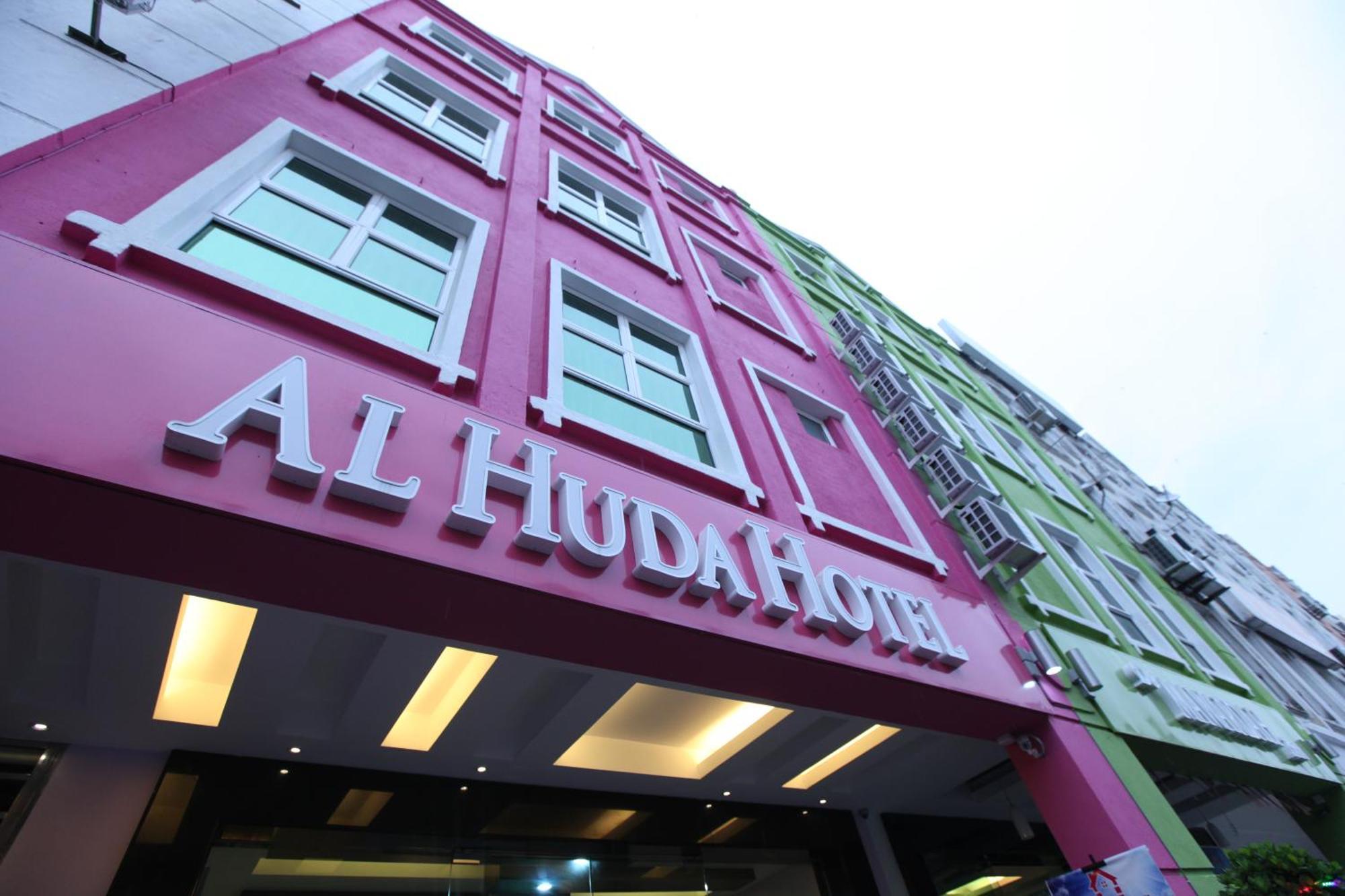 アル フダ ホテル Malacca エクステリア 写真